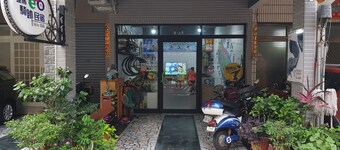 Velo B&B