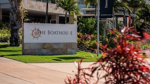 Property entrance - Marina Dreams - Airlie Beach (Airlie Beach)