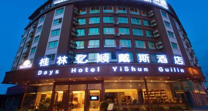 Days Inn by Wyndham Business Place Guilin Yishun