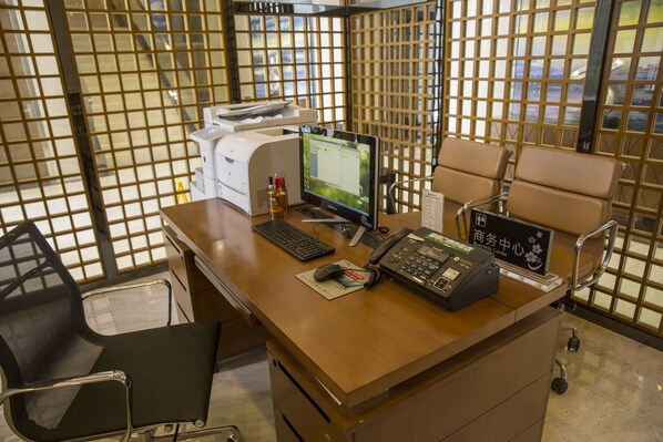 Business center