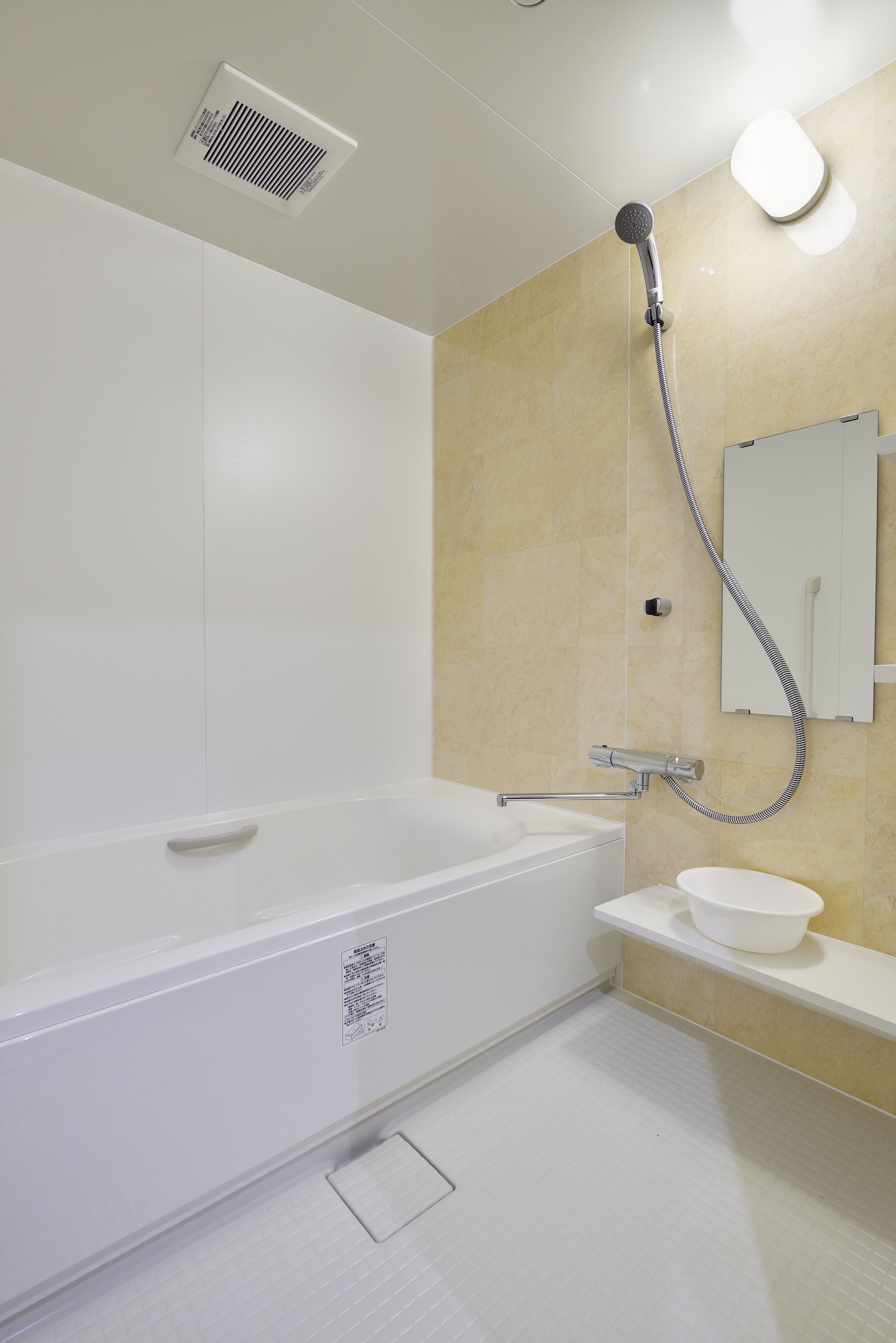 separate bathtub and shower, deep-soaking bathtub, free toiletries