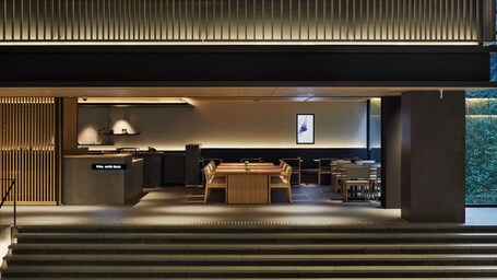 THE THOUSAND KYOTO - Image 74