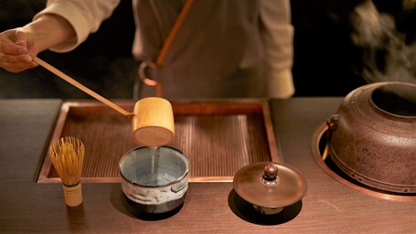 THE THOUSAND KYOTO - Image 31