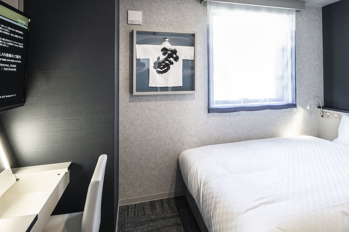 Single Room, Non Smoking