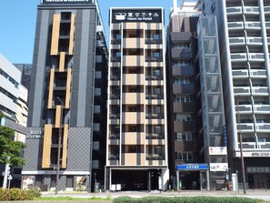 Exterior - Henn na Hotel Fukuoka Hakata (Fukuoka)