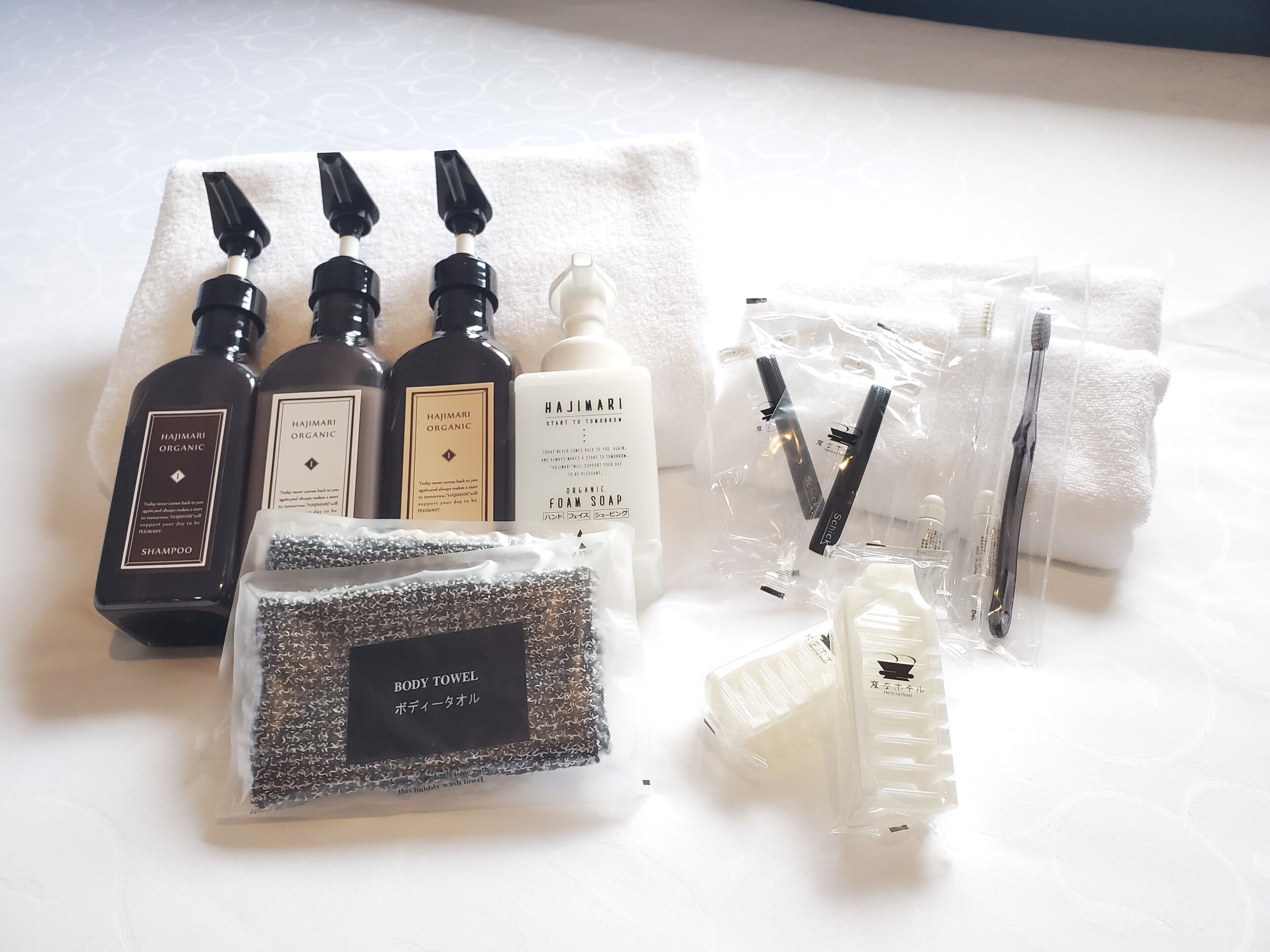 combined shower/bathtub, deep-soaking bathtub, free toiletries