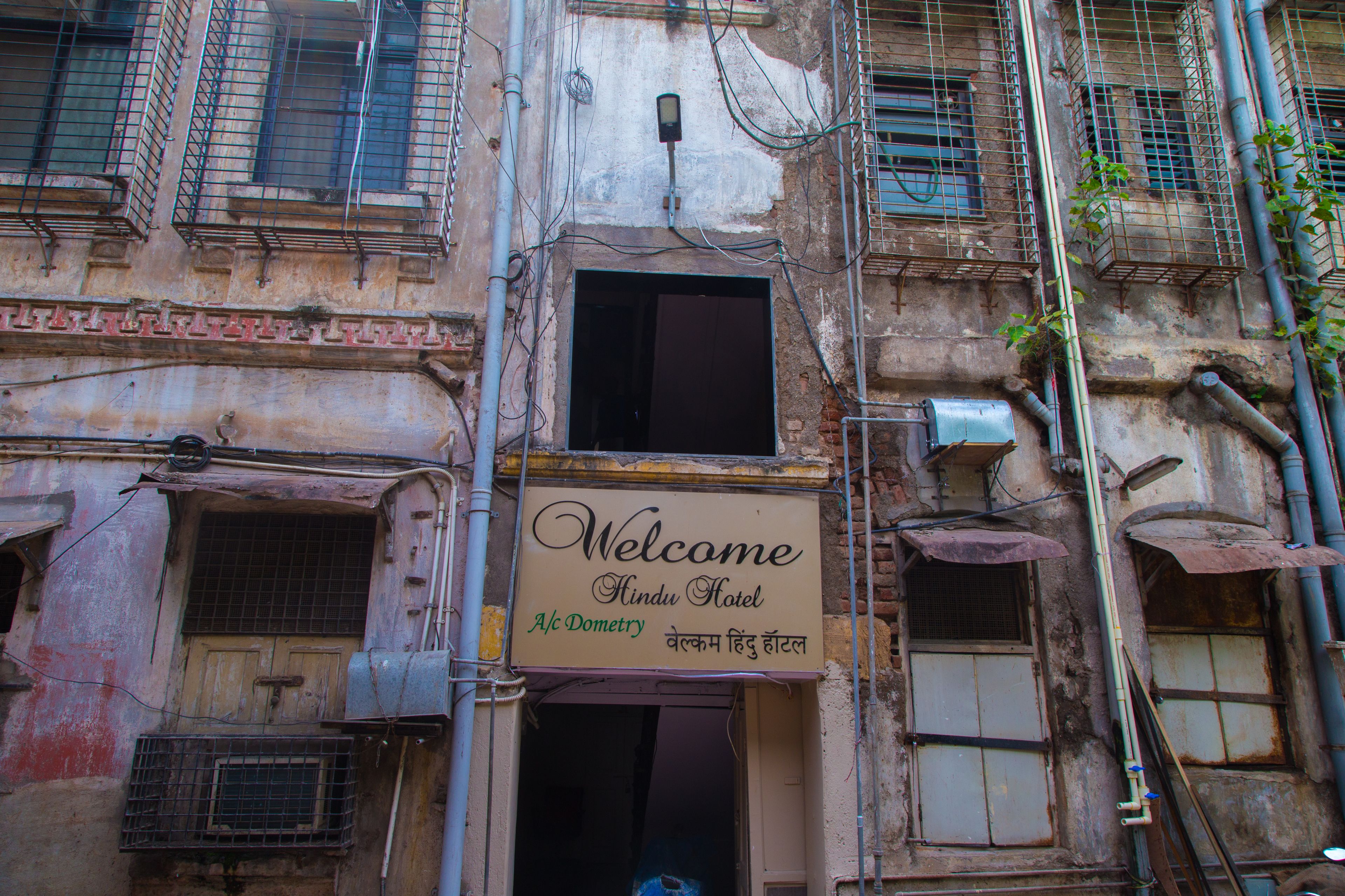 Foto - Hotel Tourister