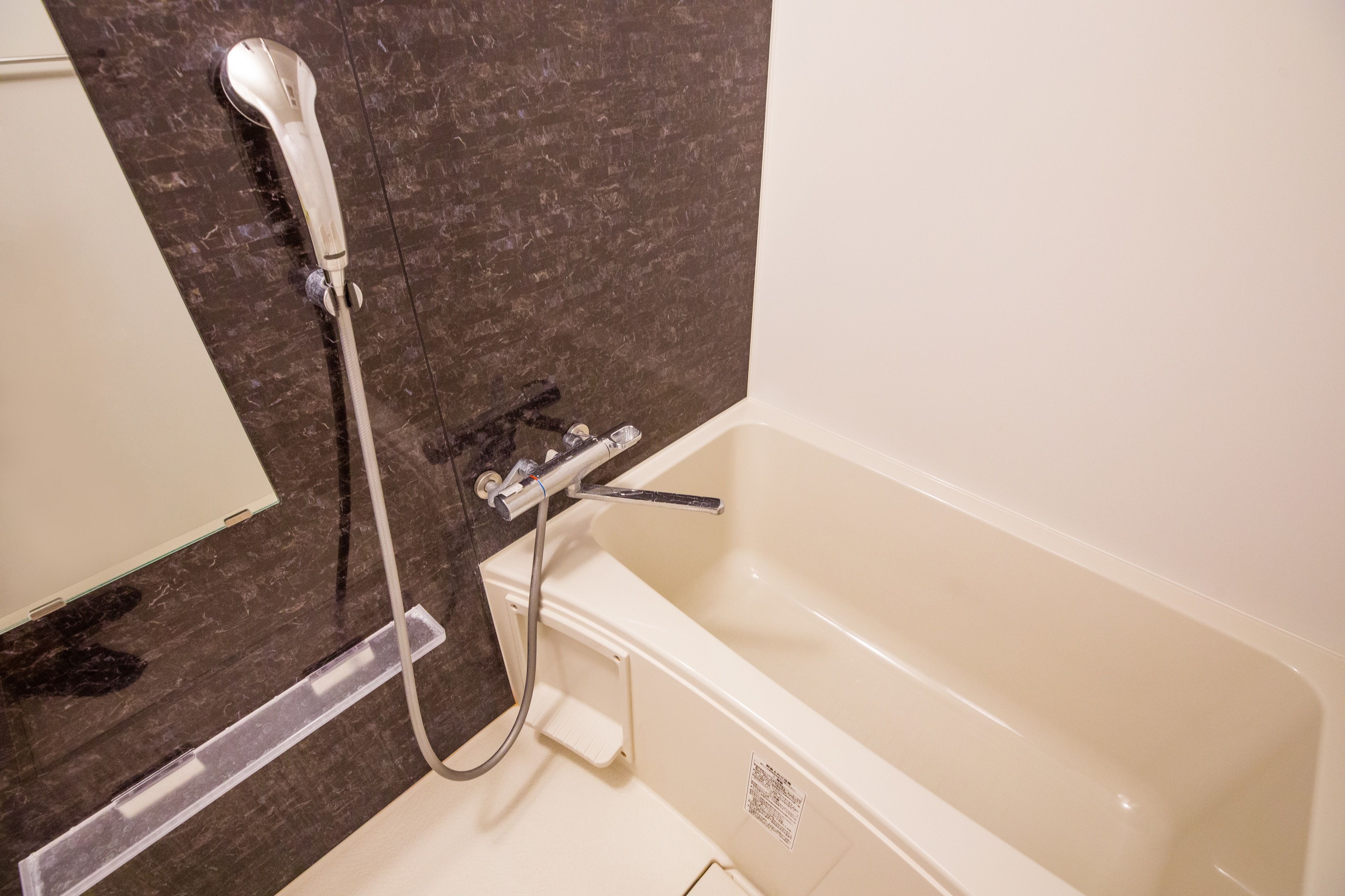 Phòng đôi Tiêu chuẩn, không hút thuốc | Phòng tắm | Vòi sen/bồn tắm kết hợp, đồ dùng nhà tắm miễn phí, máy sấy tóc 