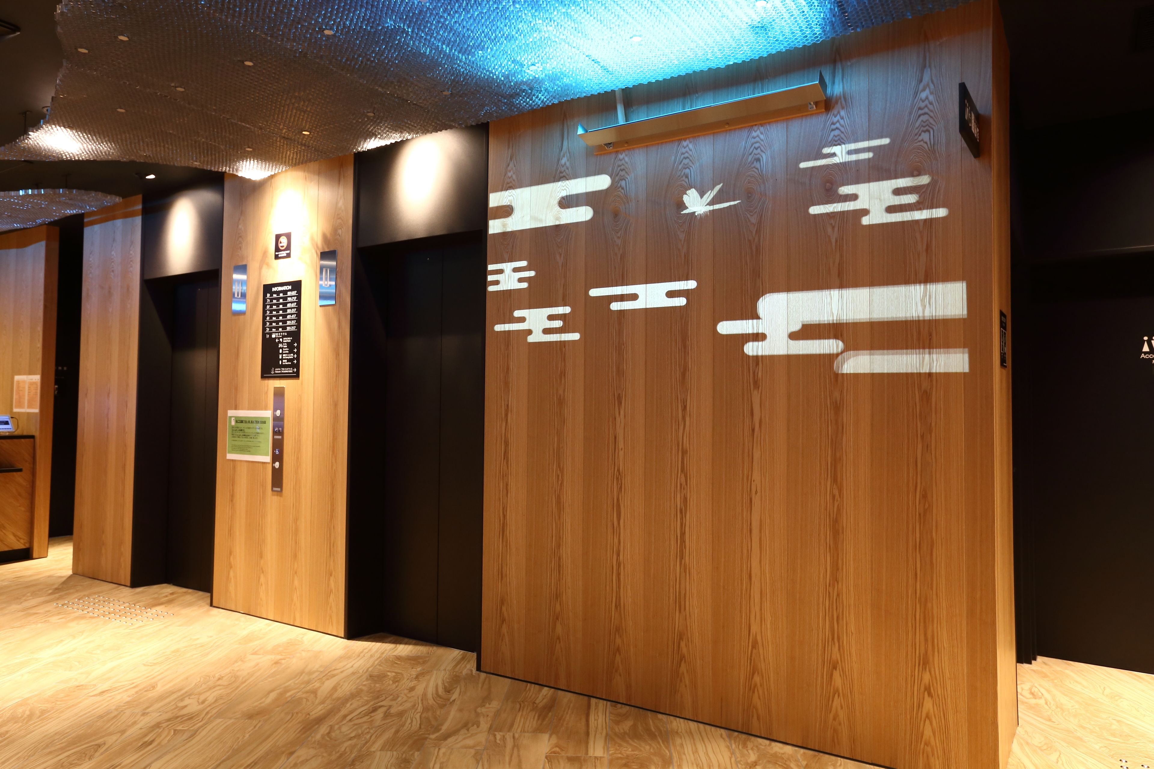 Photo - Henn na Hotel Osaka Namba