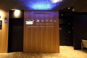 Interior - Henn na Hotel Osaka Namba (Osaka)