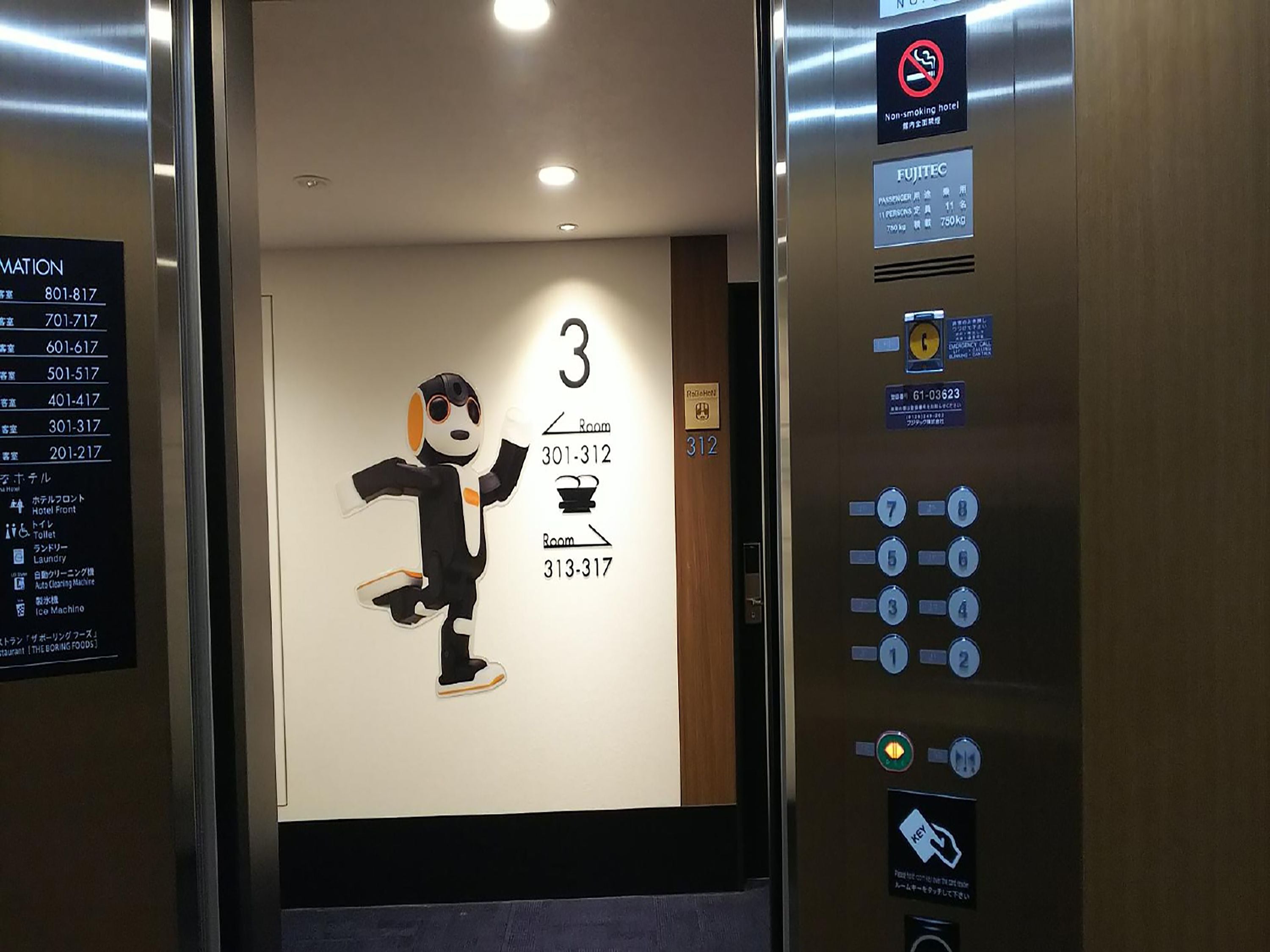 twin room with robot | in-room safe, desk, soundproofing, free wifi