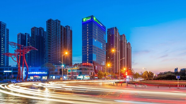 Holiday Inn Express Linyi Riverside By Ihg - Linyi