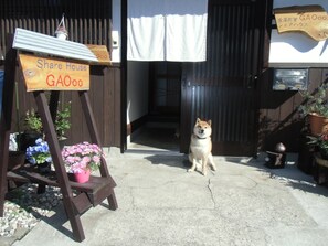 Property entrance - Kanazawa Share House GAOoo (Kanazawa)