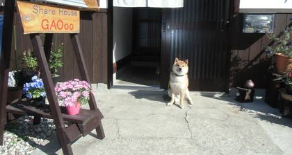 Kanazawa Share House GAOoo