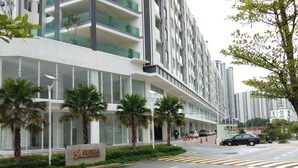 A modern building with a sign reading "Suria North Kiara". - Suria Next To Desa ParkCity (Kuala Lumpur)