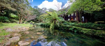 Yanmin Hot Spring Resort