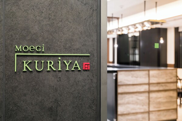 Restaurant - Ginza Capital Hotel Moegi (Tokyo)