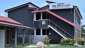 ด้านหน้าที่พัก
