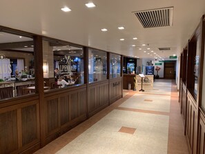 Hall