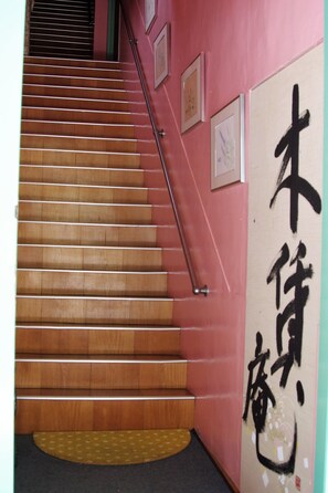 Staircase - Kichinan - Hostel (Osaka)