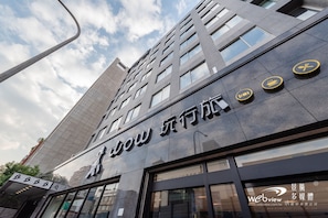 Property grounds - Wow-happy Hotel Taipei (Taipei)