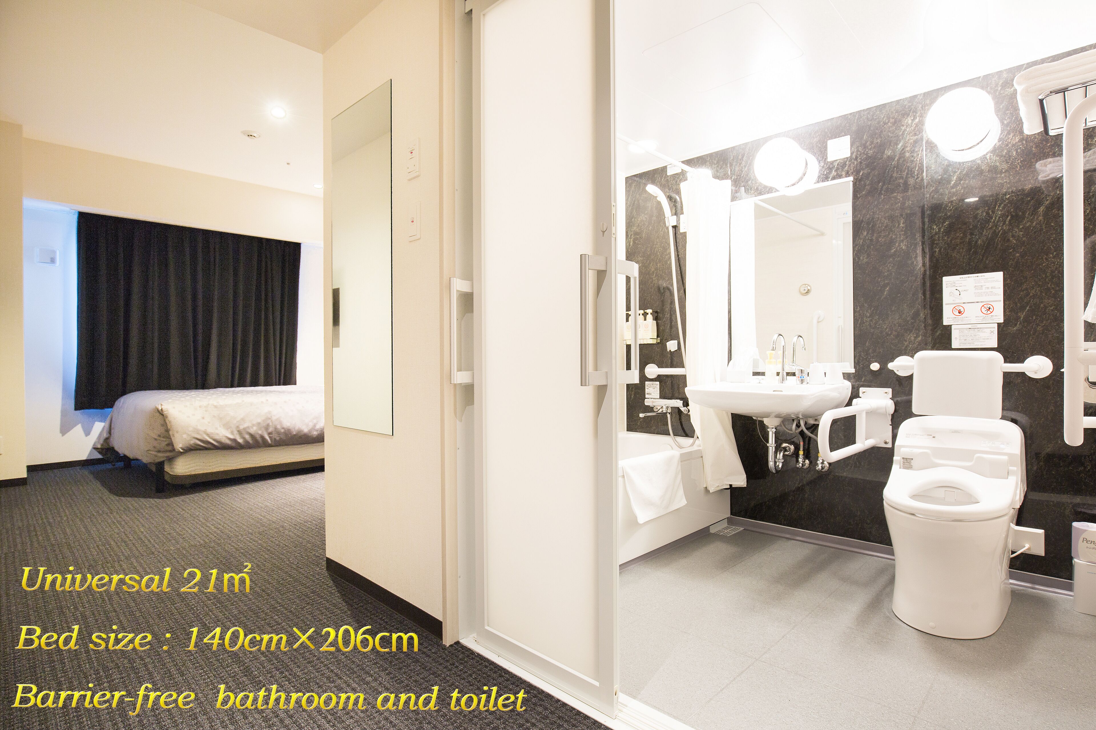 universal room | 1 bedroom, premium bedding, desk, laptop workspace