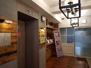 Lobby - The First Snow Hotel (Daegu)