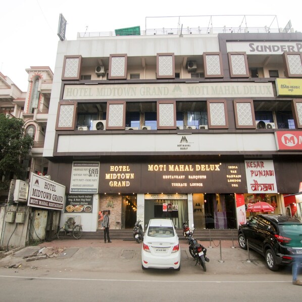 Front of property - Hotel Midtown Grand (Kota)