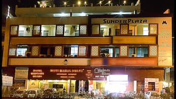 Front of property – evening/night