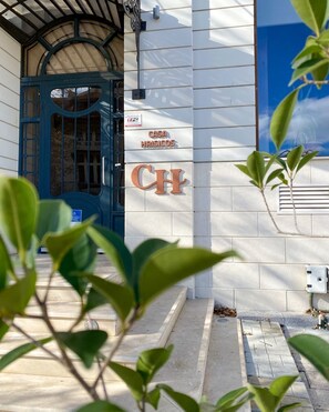 واجهة المنشأة