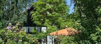 街に近い素敵なアパート。 +ガーデン（文化+自然+都市景観1）