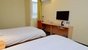Unclassified image, 5 of 6, button - Home Inn (Chuzhou)