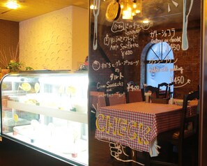 2 bars/lounges - Hotel Grace Hakuba (Hakuba)