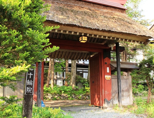 Yokokura-inn
