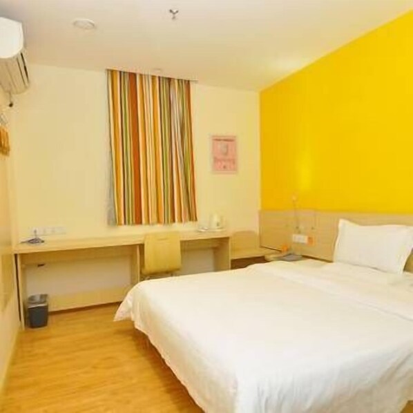 Room - 7 Days Inn (Foshan)