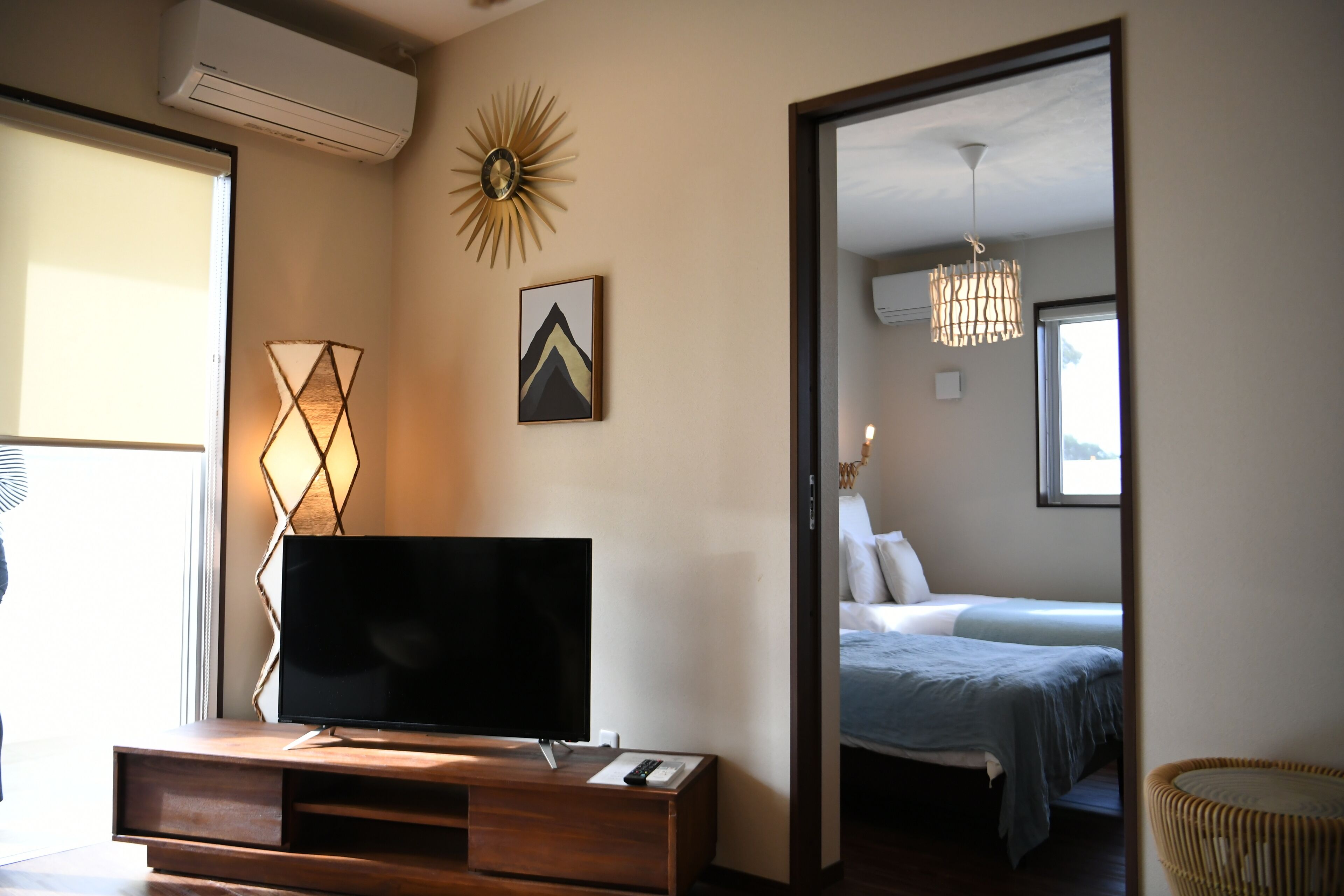 House (Private Vacation) | Televisyen