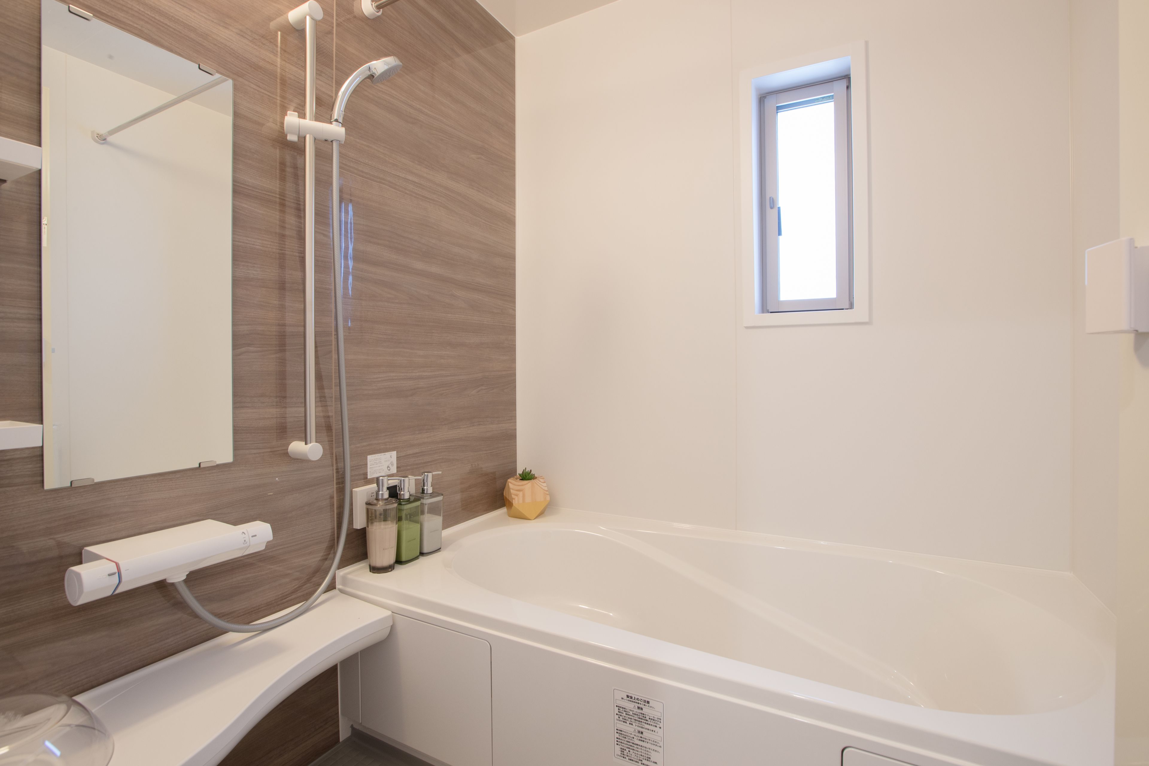 Maison, non-fumeurs (Holiday) | Salle de bain | Baignoire et douche séparées, baignoire relaxante profonde