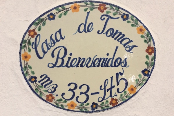 Détail de l’intérieur