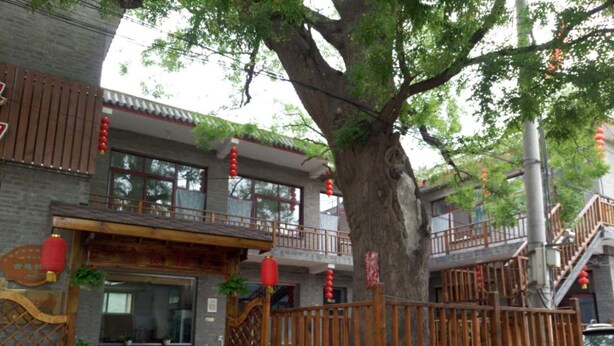 Unclassified image, 1 of 8, button - Beijing Great Wall Xi Shui Yu Cun Li Bao Zhong Homestay (Huairou)