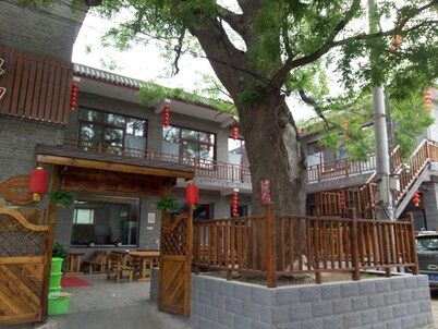Beijing Great Wall Xi Shui Yu Cun Li Bao Zhong Homestay