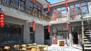 Unclassified image, 5 of 8, button - Beijing Great Wall Xi Shui Yu Cun Li Bao Zhong Homestay (Huairou)