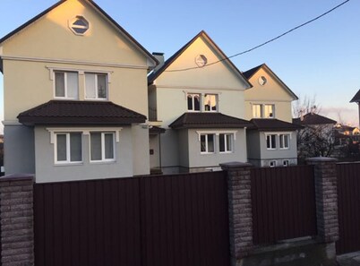 House 2 Bedroom Bathroom Lounge and Kitchen off Road Parking Roof Terrace Garden