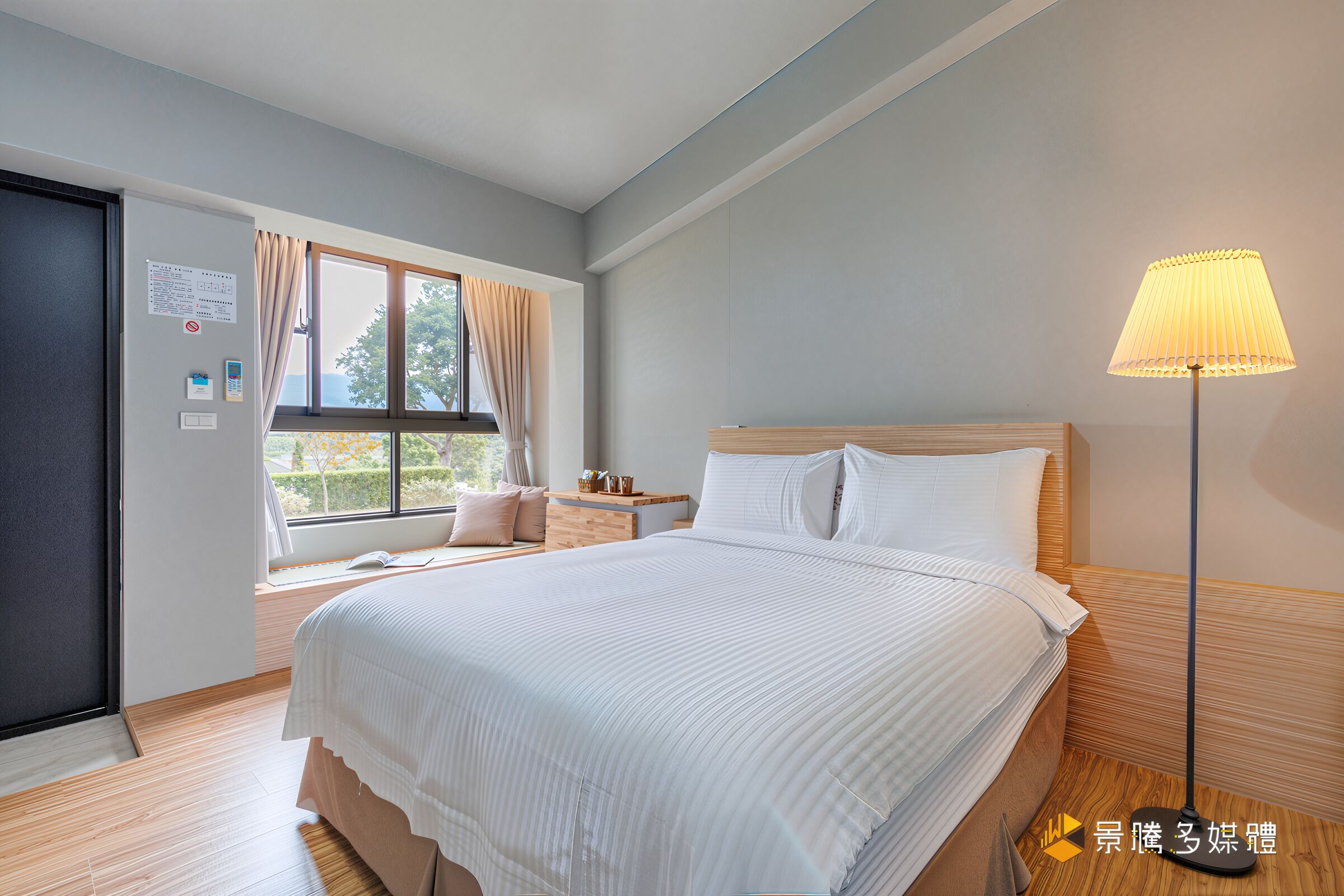 Habitación estándar doble | Escritorio y cortinas opacas