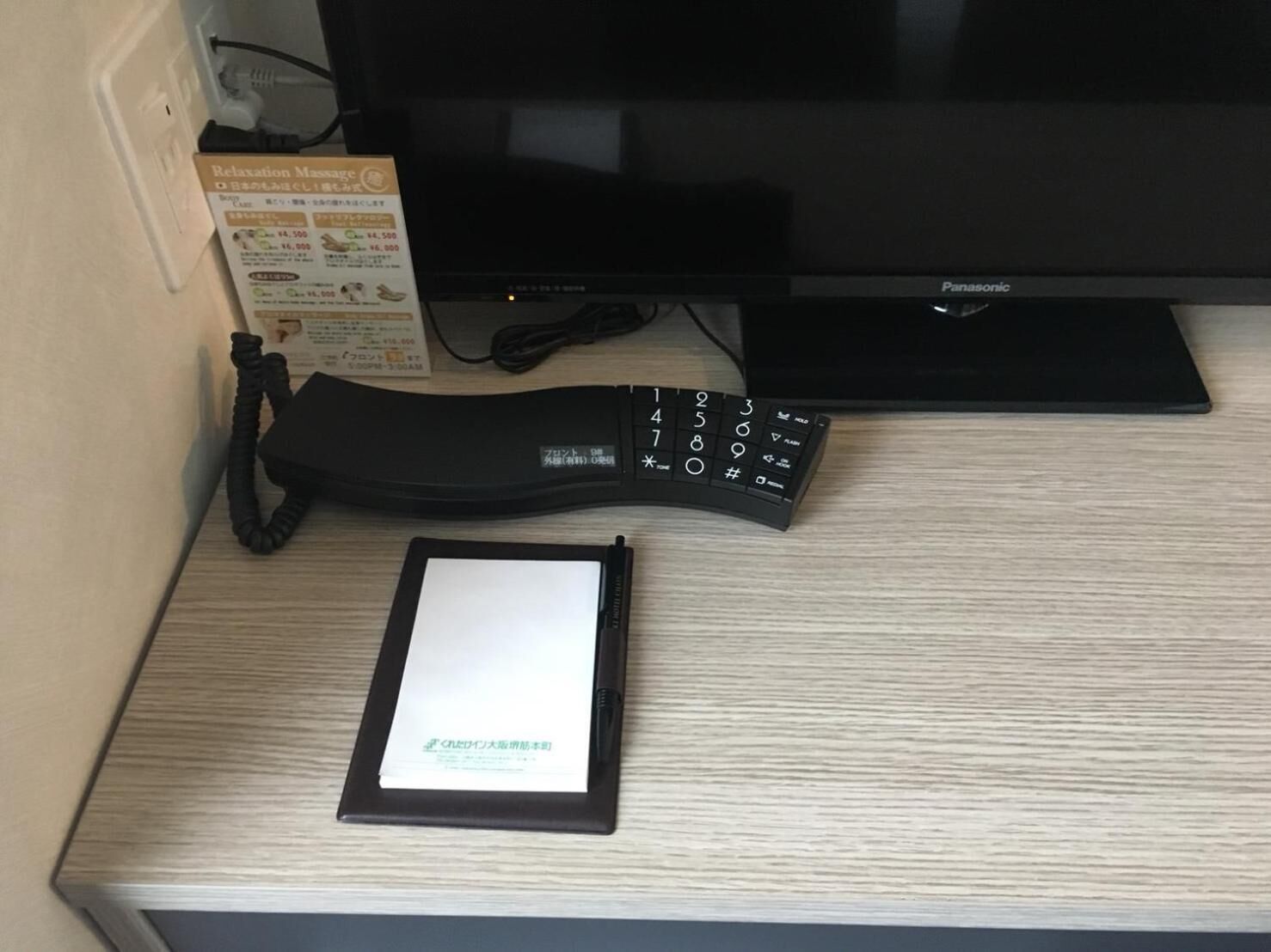 soundproofing, free wifi, bed sheets