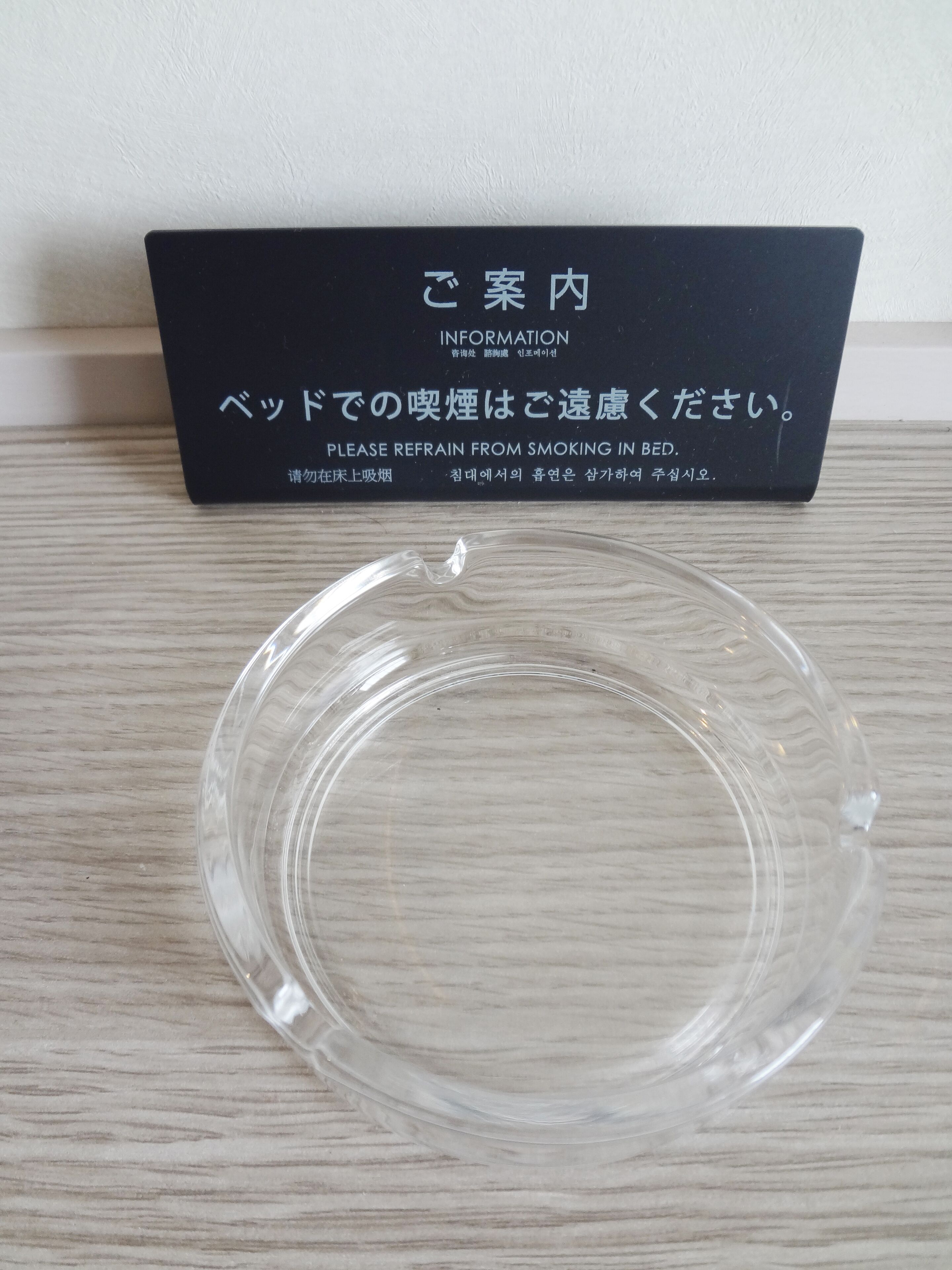 soundproofing, free wifi, bed sheets