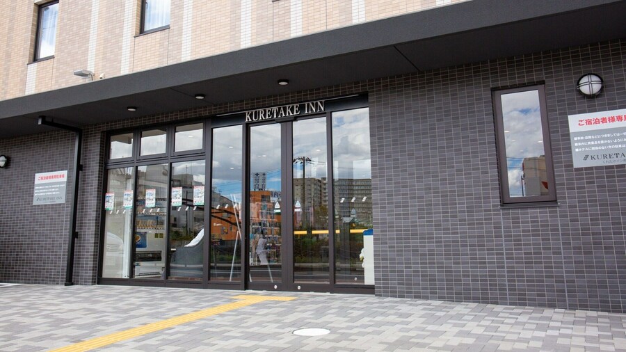 Kuretake Inn Nankai Sakaiekimae