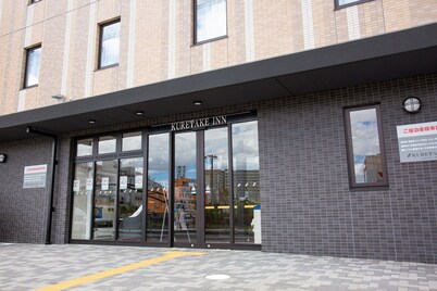 Kuretake Inn Nankai Sakaiekimae