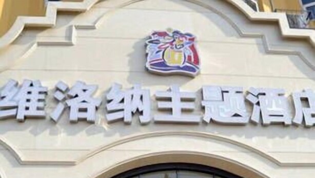 未分類的圖片,第 1 張,共 8 張,按鈕