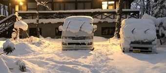 The Guest House Japan Hakuba