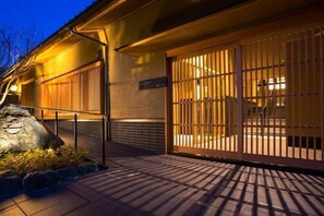 Exterior - Saka Hotel Kyoto (Kyoto)